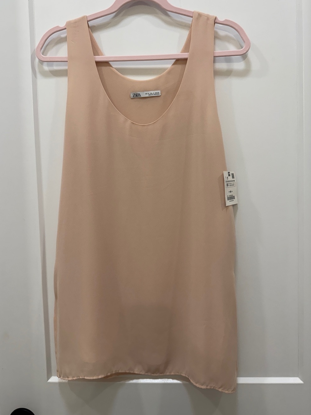 Zara Blush Beige Sleeveless Scoop Neck Tank *see note